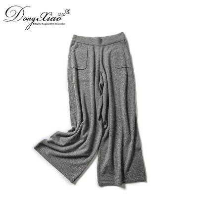 China OEM / ODM Sustainable Custom Women Wide Leg Knitted Pants Set Washable Cashmere Pants for sale