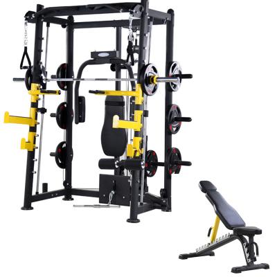 China Functional Bodybuilding Fitness Trainer Squat Rack Machine Gym Strength Fitness Equipment Smiths Machine for sale