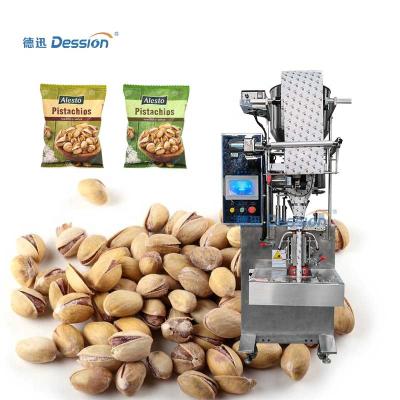 China New Model Automatic Food Rice/Snack/Nut/Grain/Bean Packing Machine For Sale for sale