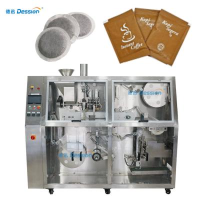 China Hot Selling Food Coffee Bag Around Filter Cartridges Packing Machine Around Bag Coffee Packaging Machine Inner And Outer Coffee Sachet Packaging for sale