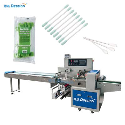 China Hot sale food swab stick package machine wooden stick machine for cotton swab for sale