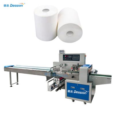 China Hot Sale Kitchen Napkin Wrapping Machine Roll Food Vending Toilet Paper Wrapping Machine for sale