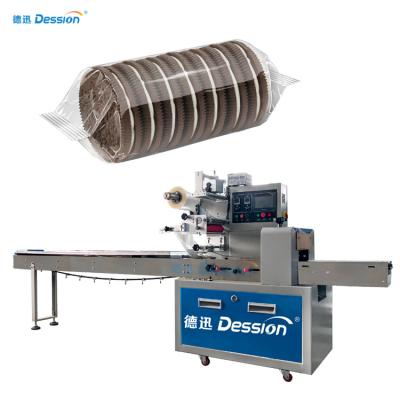 China Hot Sale Food Biscuit Pillow Packaging Machine Biscuit Wrapping Machine With Automatic Feeding Device for sale