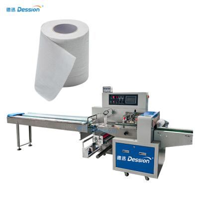 China Hot Wet Vending Tissue Roll Film Flow Packing Machine Wipes Flow Pack Machine for sale