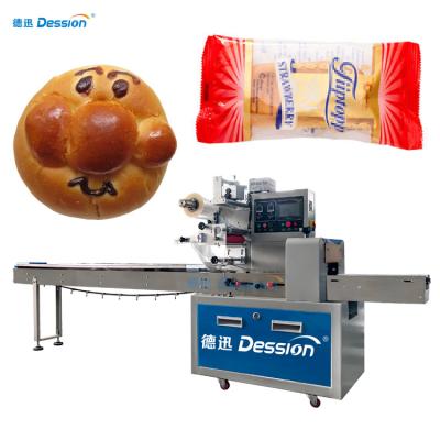 China Hot Selling Food Packing Machine For Bakery Bread Wrapping Machine Bread Slicing And Slicing Packaging Machine for sale