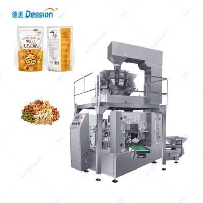 China High speed automatic doy rotary type automatic spout pouch premade food package packaging machine ziplock packing machine for sale