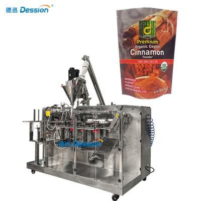 China Automatic Food Powder Stand Up Pouch Packing Machine Sour Plum Powder /spice Packaging Machine for sale