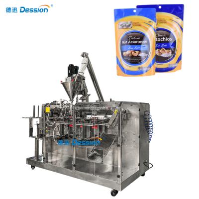 China Automatic Food Powder Stand Up Pouch Packing Machine Milk Powder Nutshell Powder / Coffee Powder Packaging Machine for sale