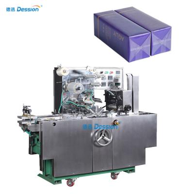 China High Efficient Hot Sale Cosmetics Carton Folding Packing Machine Cellophane Overwrap Wrapping Machine And For Perfumes Box for sale