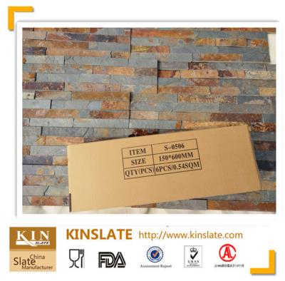 China Nice color hot promotion! ! ! Chinese Cheapest Rusty Wall Cladding Panel for sale