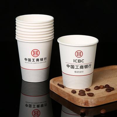 China 9oz.250ml Single Wall Ready To Ship Wholesale Disposable Paper Cup Customized Biodegradable Paper Cup Roll With Lip Single Wall Double Wall for sale