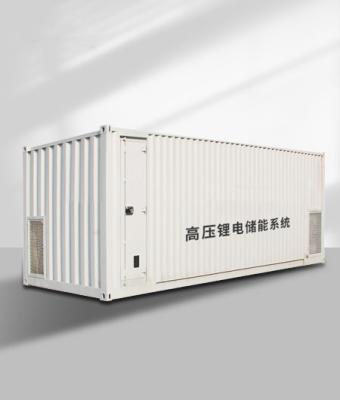 China GSO High Voltage Lithium Ion Container Battery Storage 1mwh 1 Mw Solar Power Plant Ess Battery for sale