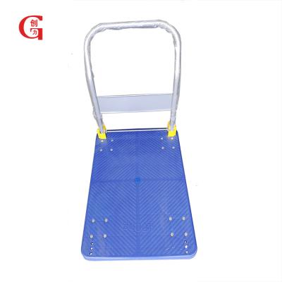 China Fuxtec High Quality Hand Carts Simple Collabable Hand Carts 400 Kg Hand Cart Foldable for sale