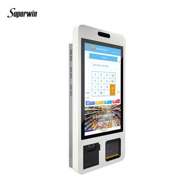 China Business J1900 64G 24 Inch Self Service Kiosk Touch Bill Payment Automatic Capacitive Ordering Kiosks Machine for sale