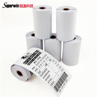 China Thermal Paper 80*50mm ATM POS Bank Cash Register Thermal Paper Roll 80mm * 45mm Diameter for sale