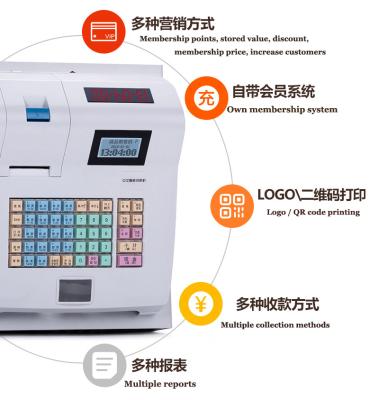 China All-in-one pos machine display machines handheld mobile POS mini touch terminals in 15inch (touch) ca for sale