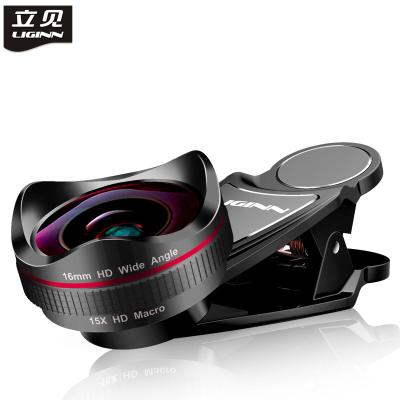 China LIGINN L-620 HD Mobile Phone Camera Lens 16mm 0.6x Macro Portable Wide Angle 15x Camera Lens for sale