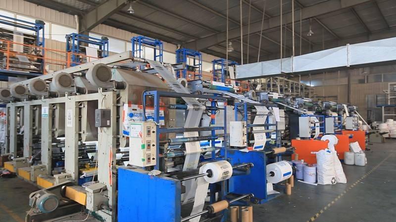 Verified China supplier - Foshan Nanhai Hongxing Printing Factory