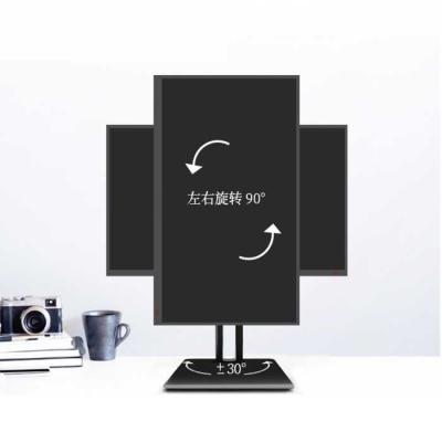 China 21.5 Inch Screen Live Simulator Streaming Instrument 21.5 Inch Player Live Broadcast Stand for sale