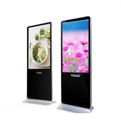 China Indoor Wifi IR Indoor Touch Screen 3g Digital Signage Advertising Display for sale