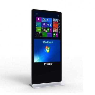 China New Design Indoor 65 Inch Touch Screen Stand Free Digital Signage Kiosk for sale