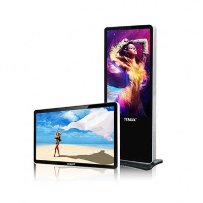 China Full HD 49 Inch Indoor Vertical Touch Screen Digital Signage Computer Monitors for sale