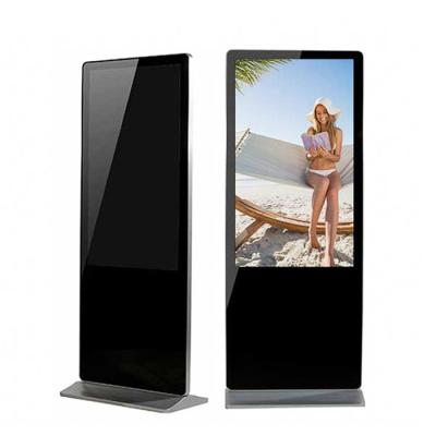 China Indoor Low Price 55 Inch Indoor Floor Stand Kiosk Digital Signage Advertising Display for sale