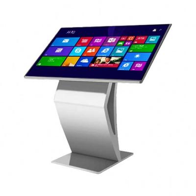 China Indoor High Brightness 32 Inch Self Service Multi Touch Screen Kiosk for sale