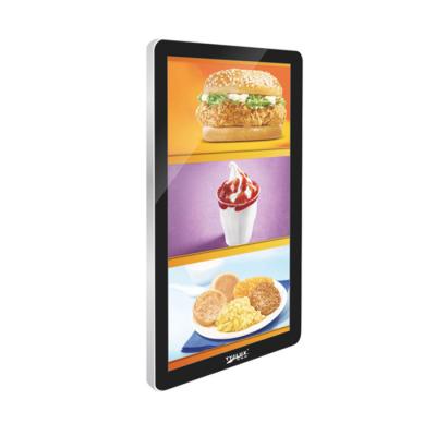 China 22 inch 22 inch industrial android system tft lcd touch screen display module for sale