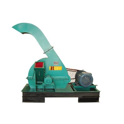 China Building Material Stores Factory Sale Direct Cone 150mm Wood Chipper Mulcher for sale