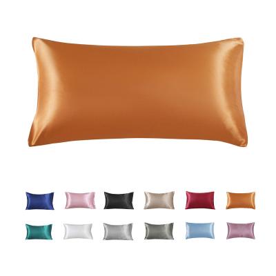 China Anti-Static High Quality Satin Queen's Silk Pillowcase Set Size With Envelope Closure for sale