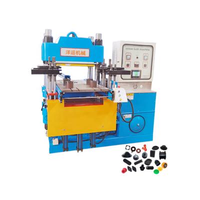 China PVC Press Rubber Vulcanizing Machine for sale