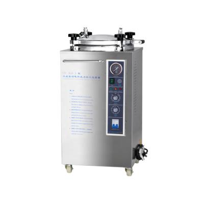 China 99.9% Sterilization Rate Counter Pressure Retort Autoclave For Food With Vacuum Packing Film Food Sterilize for sale