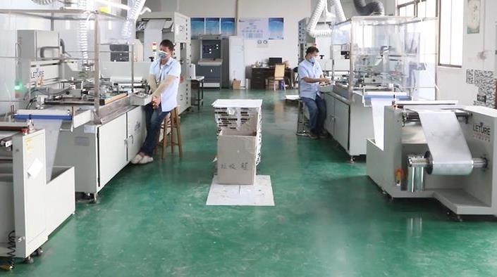 Verified China supplier - Jiangmen City Hengjian Industrial Co., Ltd.