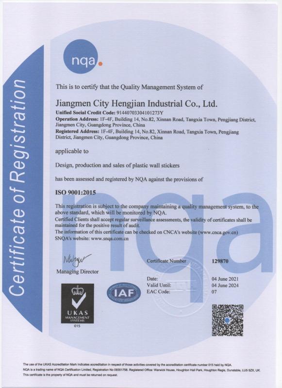 ISO9001 - Jiangmen City Hengjian Industrial Co., Ltd.