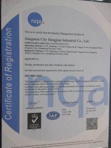 ISO9001 - Jiangmen City Hengjian Industrial Co., Ltd.