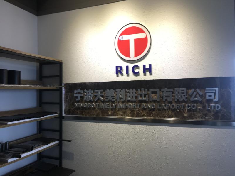 Proveedor verificado de China - TORICH INTERNATIONAL LIMITED