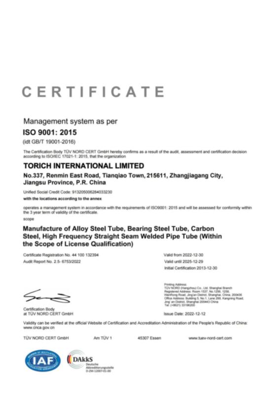 ISO9001-2015 - TORICH INTERNATIONAL LIMITED