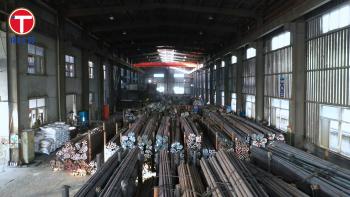 China TORICH INTERNATIONAL LIMITED