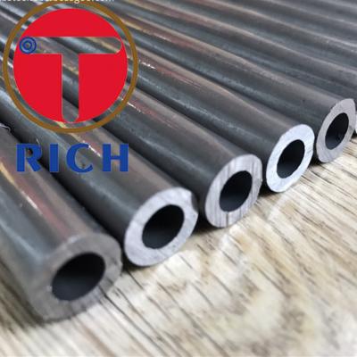 Chine Chrome a plaqué les tubes et tuyaux sans soudure, en acier, POIDS hydraulique en acier de la tuyauterie 0.5mm~18mm à vendre