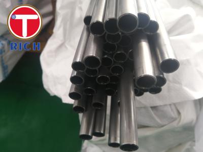 China Präzision kaltgewalztes Stahlrohr Ck45 S45c 25 - 300mm Außendurchmesser für Stoßdämpfer zu verkaufen