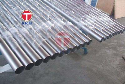 China ASME SB163 UNS N08825 Nickel Alloy Seamless Steel Tube for sale