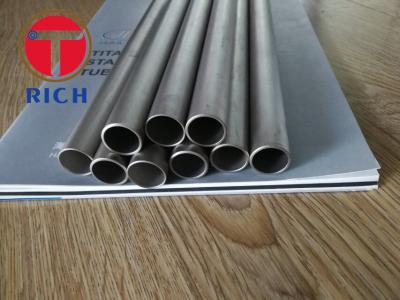 Chine Tubes laminés à froid d'échangeur de chaleur du titane ASTM B862 Gr.2 à vendre