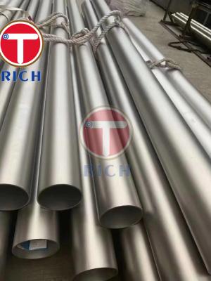 China 600 601 625 718 hochfestes Inconel nahtloses Rohr-einfaches Ende zu verkaufen