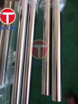 China 800HT Nickel Iron Chromium Alloys Incoloy 800 Tubing Cold Drawn for sale