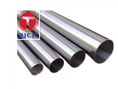 China 2205 Nickel-ansässiges alloy276 5mm Stahlrohr des Duplexedelstahlrohrs zu verkaufen