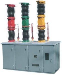 Chine Zw7-40.5 Haute tension 33kv Smart Types Vcb Disjoncteur sous vide à l'intérieur du recloser à vendre