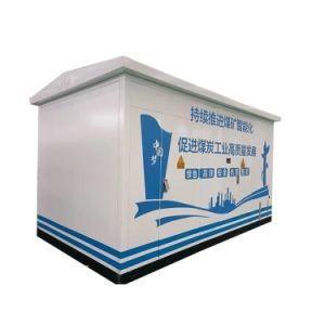 China Efficiently Designed Zbw Series Combination Transformer Box-Type Substation for sale