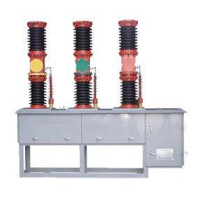 China Normal Type Zw7-40.5 Outdoor Voltage Vacuum Circuit-Breaker for High Breaking Capacity for sale