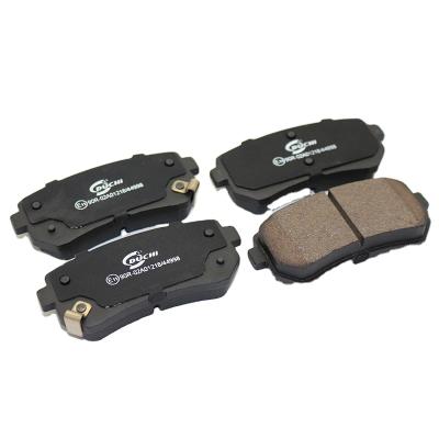 China Semi metal no noise no asbestos material ceramic material disc brake pads of motobicycle best quality wholesale cheap parts for sale